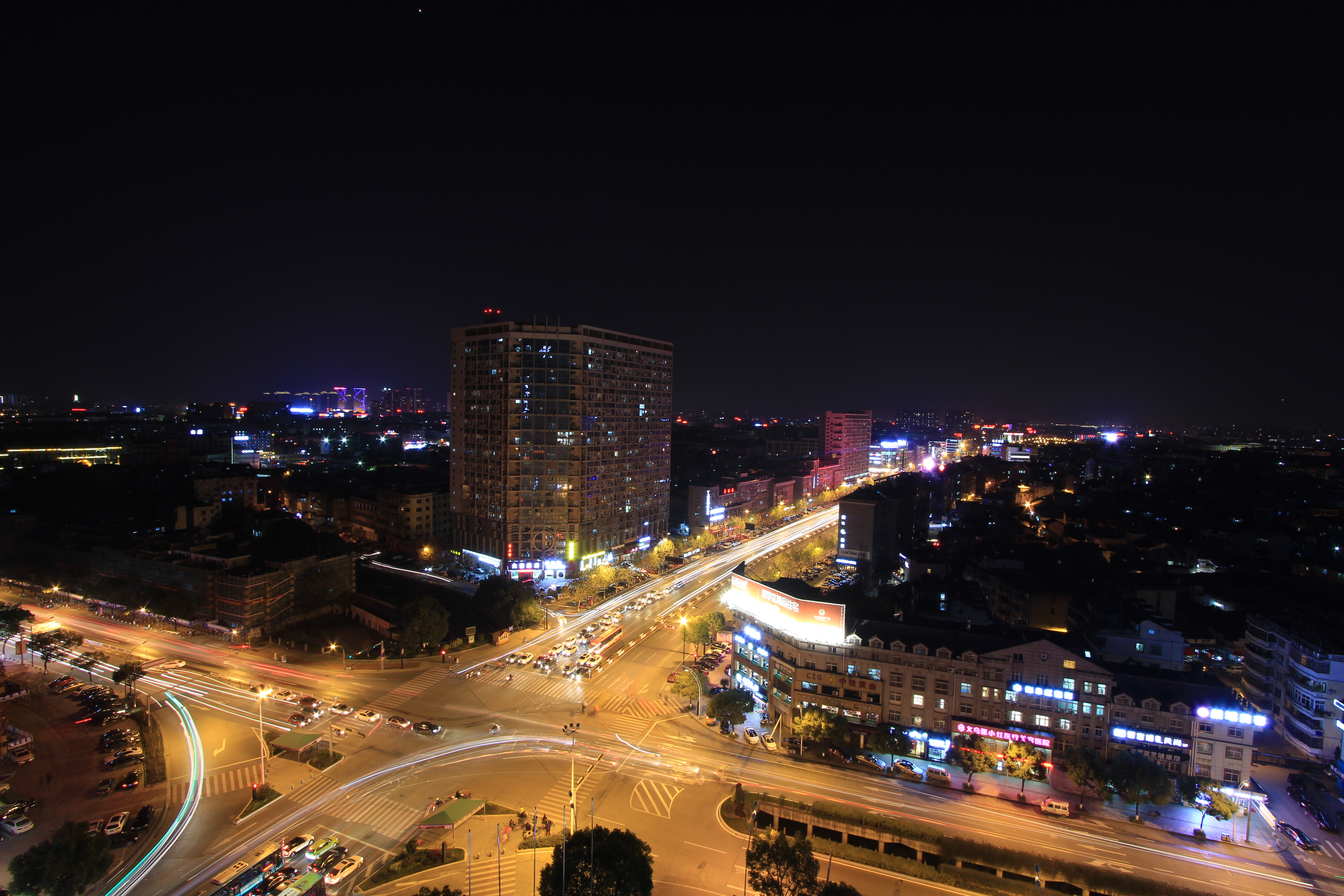 Kingdom Hotel Yiwu 50/55