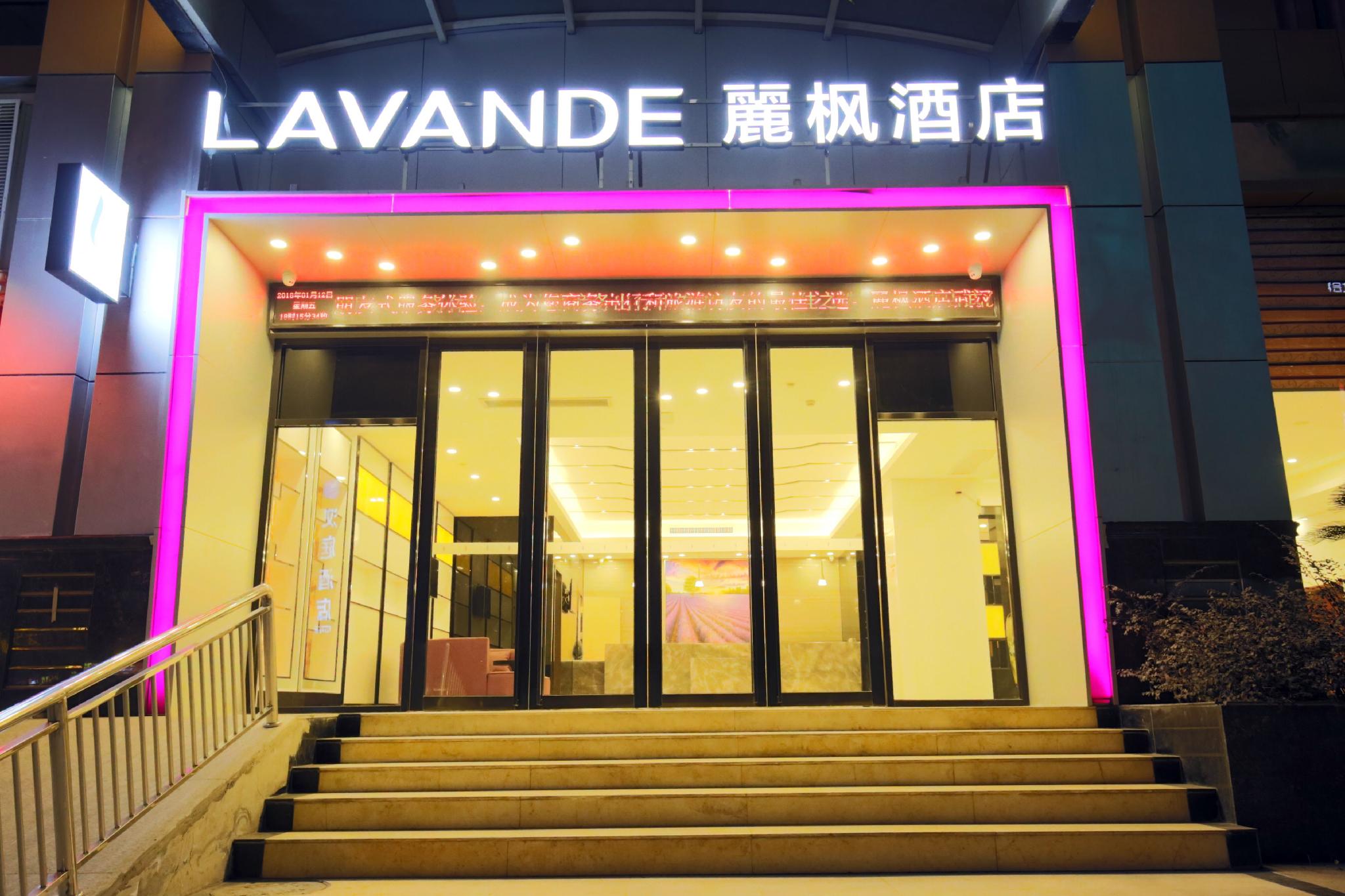 Lavande Hotel (Wuhan High-speed Railway Station) 10/48