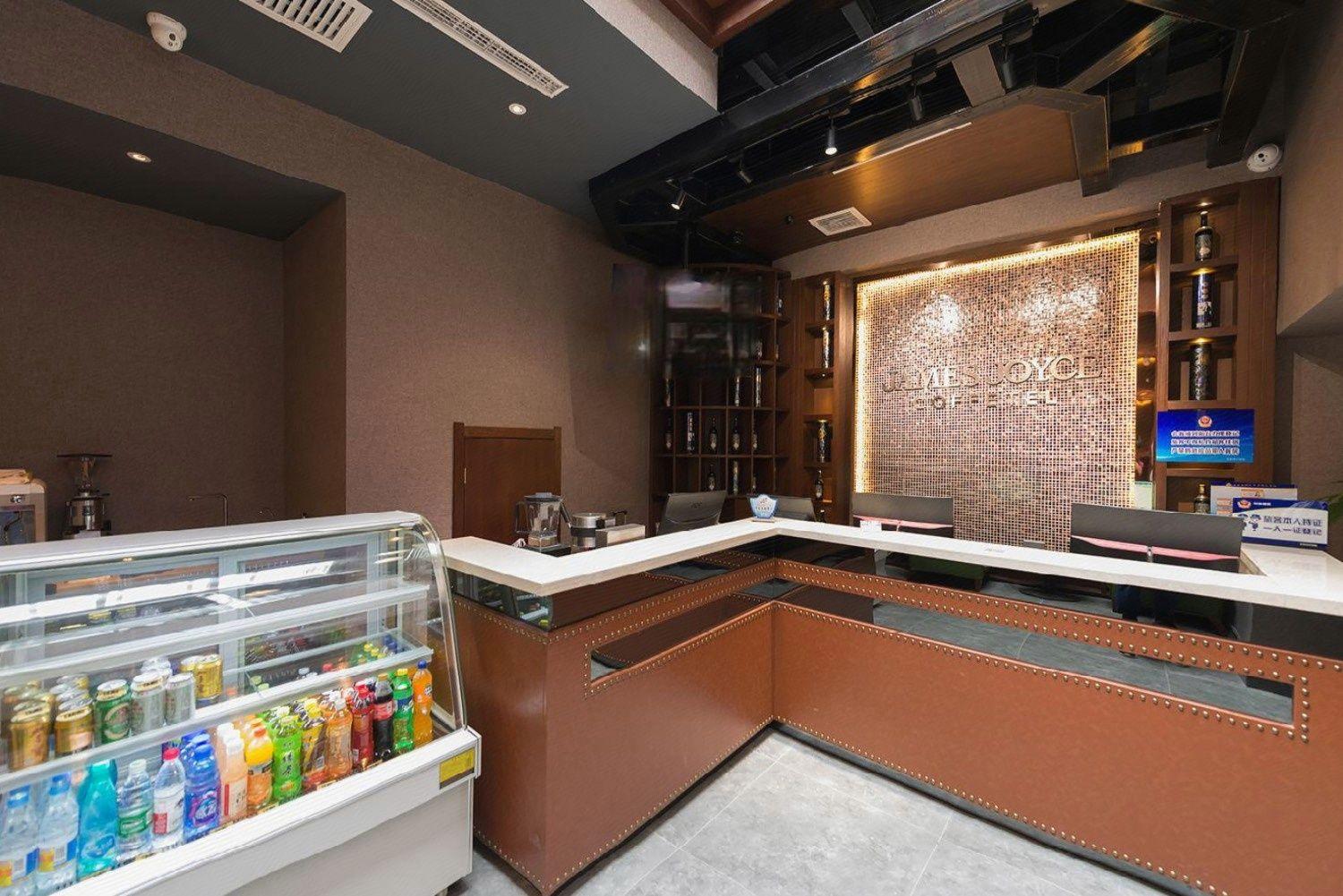 James Joyce Coffetel (Beijing Tiananmen Zhushikou Subway Station Branch) 9/50
