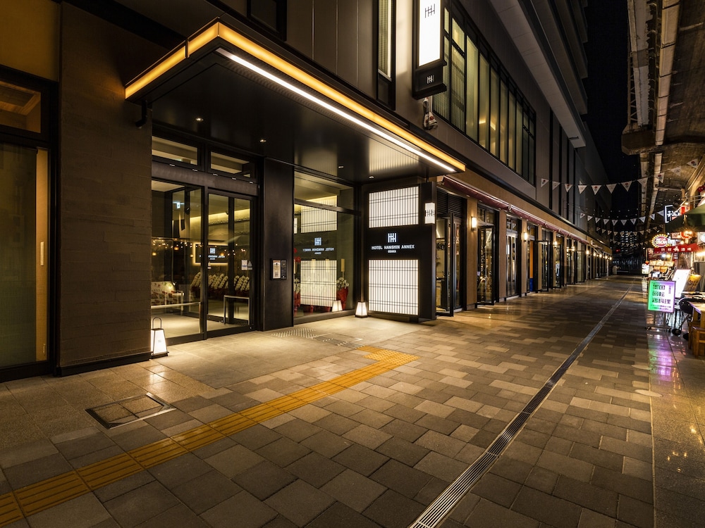 Hotel Hanshin Annex Osaka 61/70