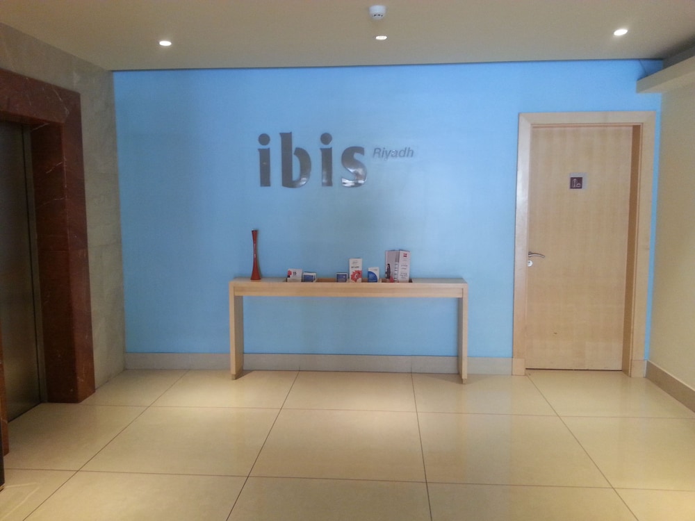 ابيس الرياض شارع العليا(Ibis Riyadh Olaya Street) 10/73