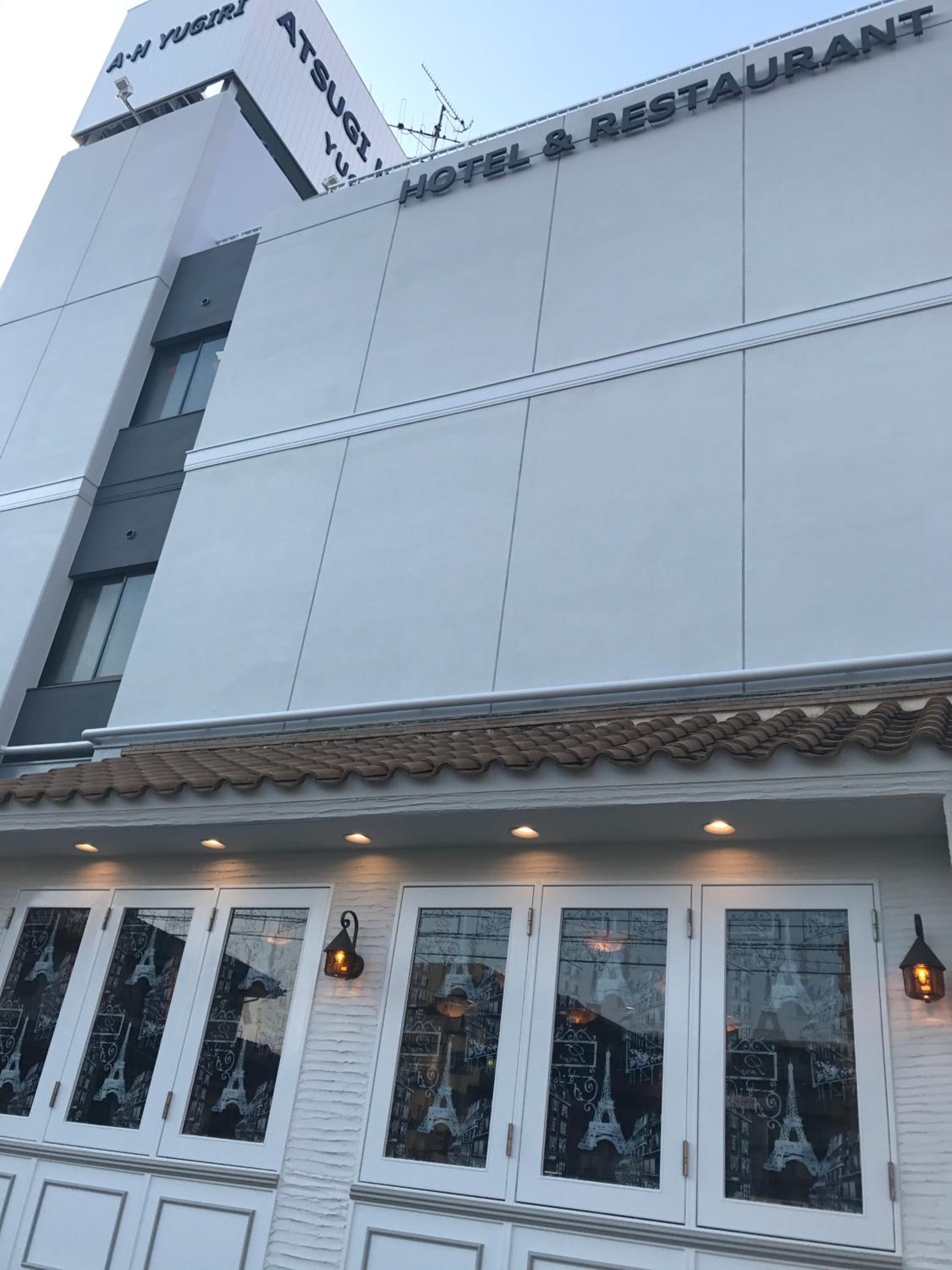 Atsugi Hotel Yugiri 3/27