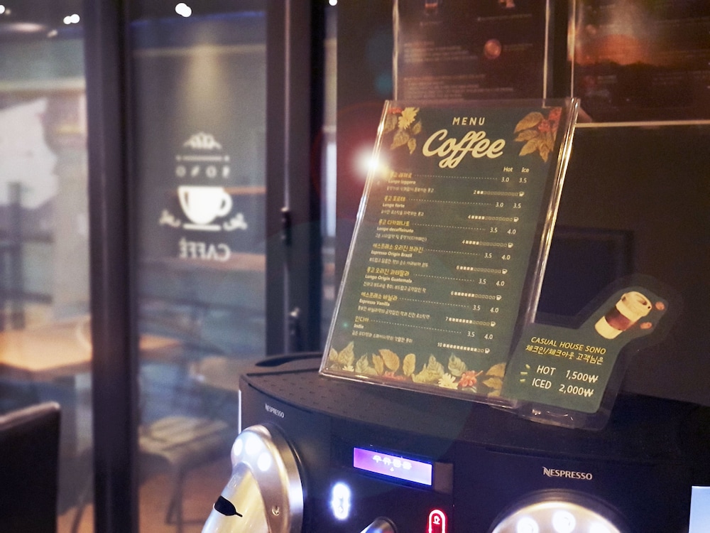カジュアル・ハウス・ソノ 写真3