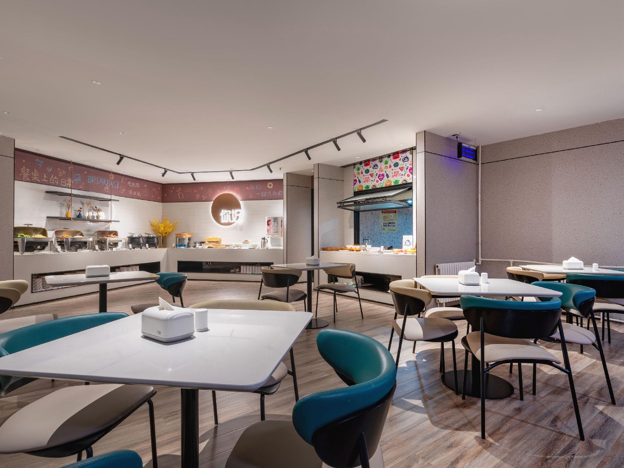 Ginza Meimei Hotel (Jinan Qilu Software Park Store) 16/18