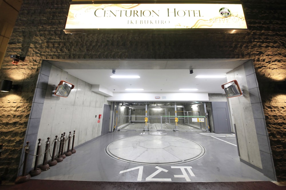 Centurion Hotel Ikebukuro Station 7/50