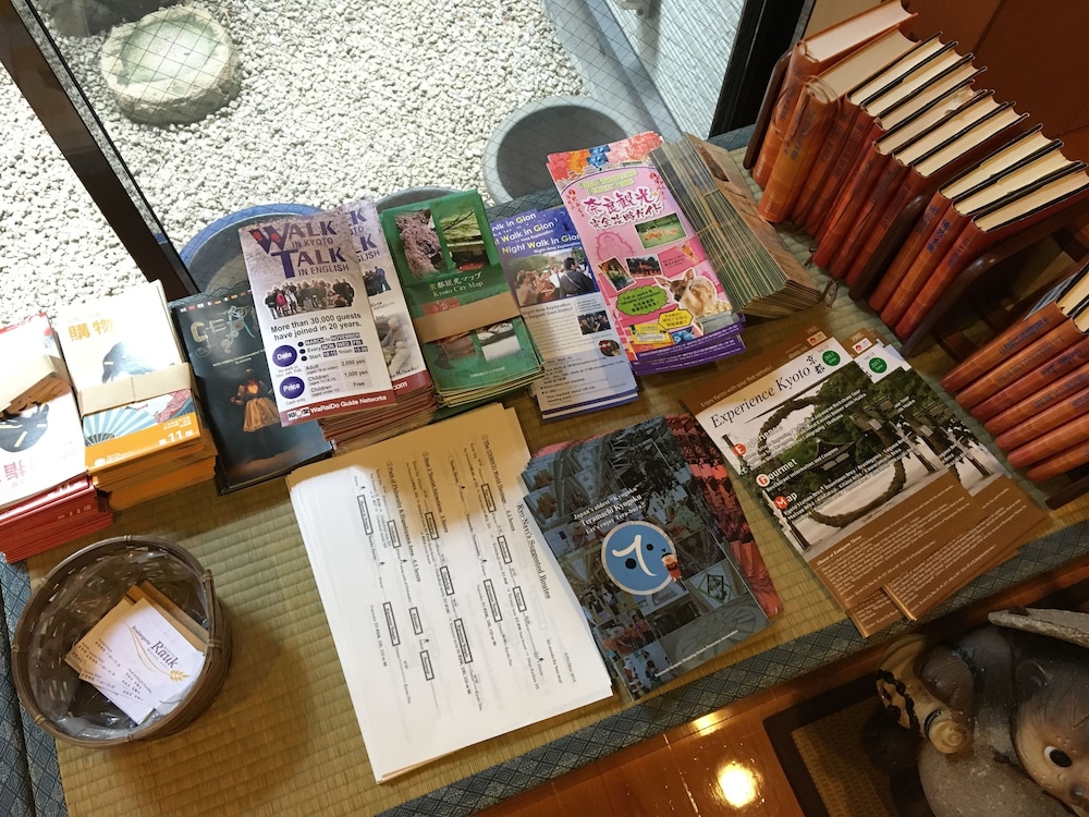 Ryokan Shimizu 23/27
