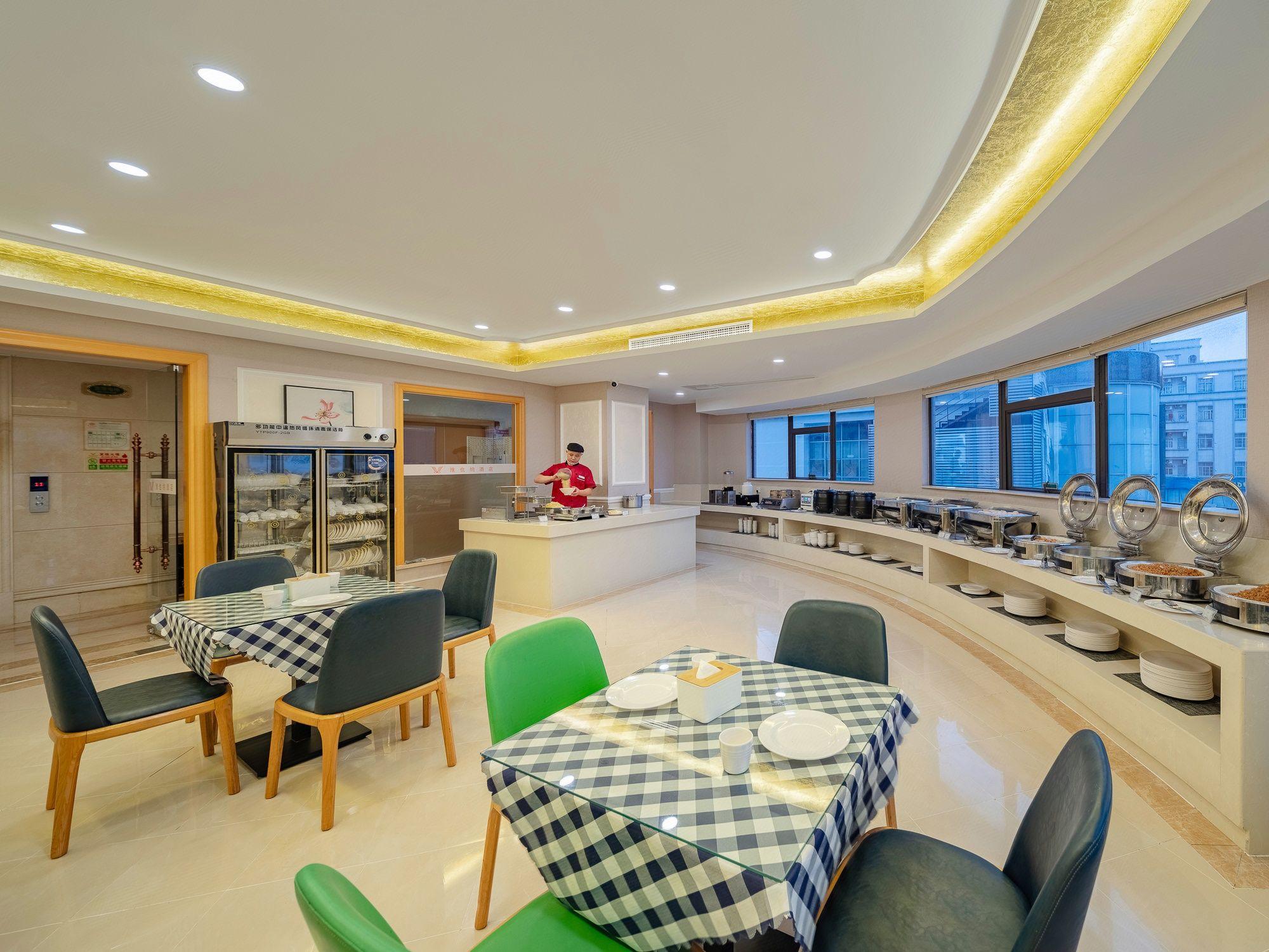 Vienna Hotel (Dongguan Dongkeng Wenge) 26/37