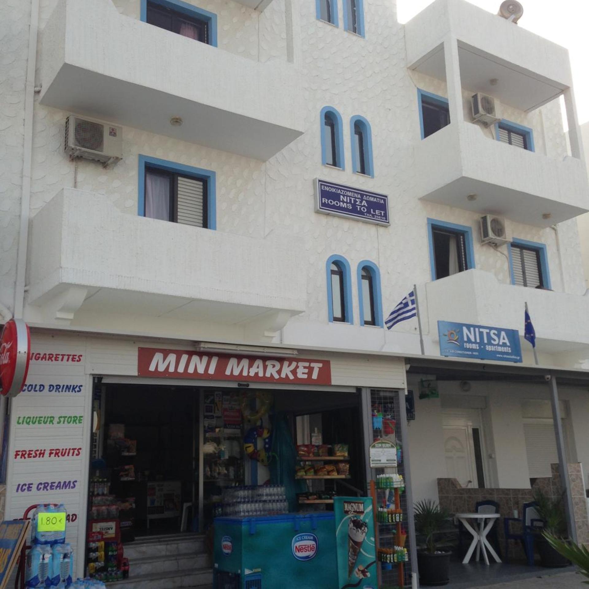 Nitsa Rooms 1/56