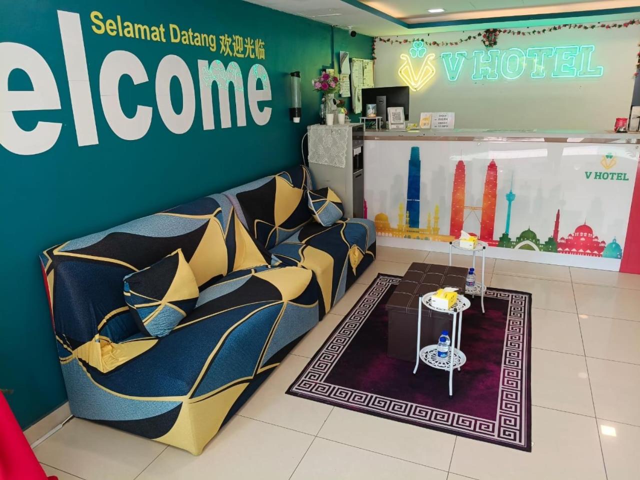 My Home Hotel Pekeliling 46/51