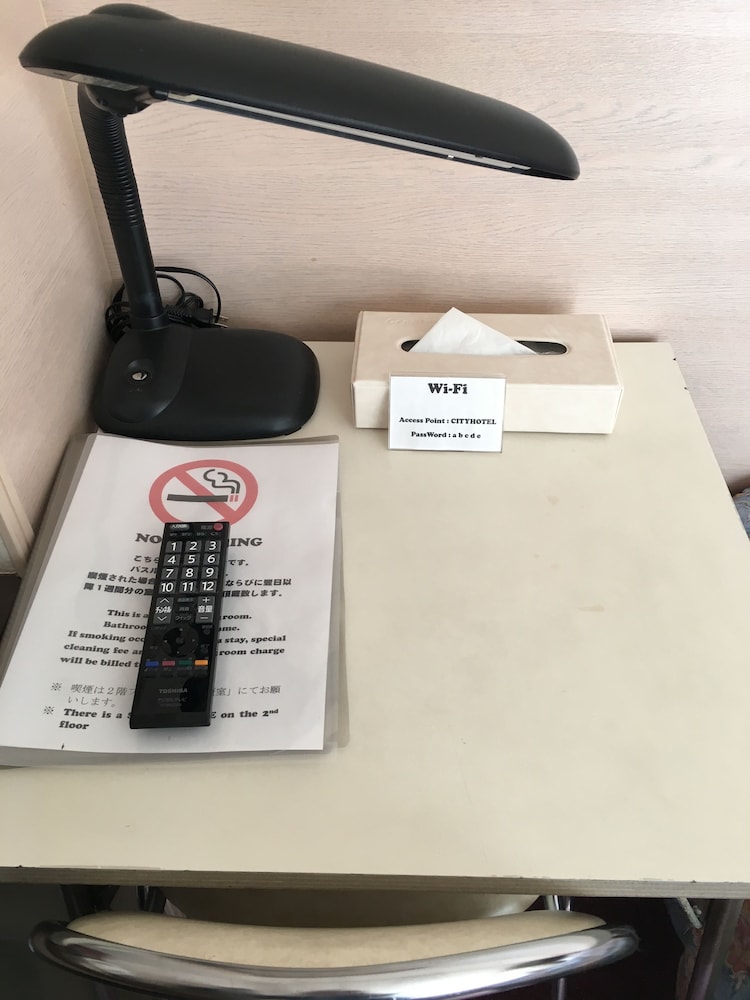 Otsuka City Hotel 34/46