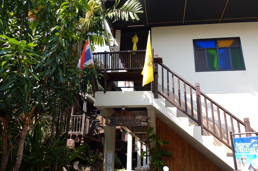 SAITHONG GUESTHOUSE 5/19