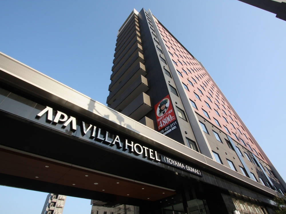 APA Villa Hotel Toyama - Ekimae 6/56