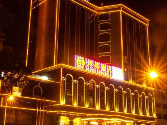 Hongdu Hotel 31/39