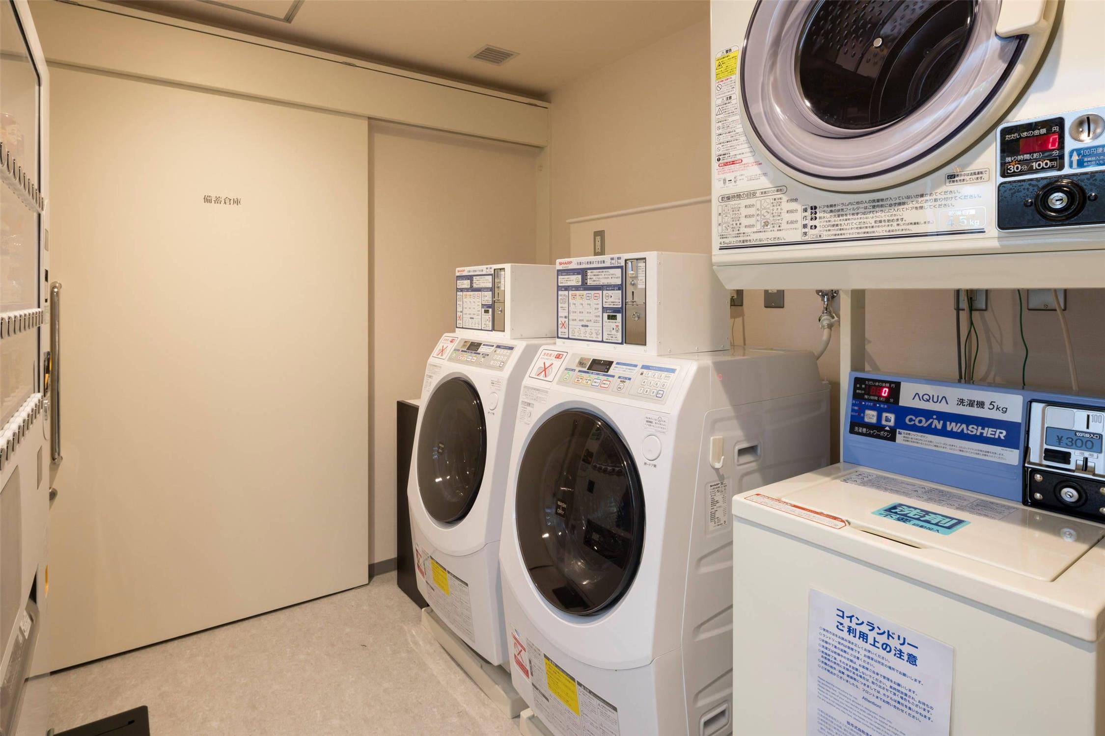 Comfort Hotel ERA Tokyo Higashi Kanda 37/40