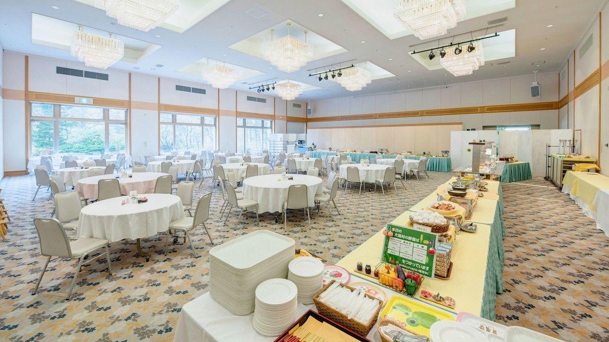 Hotel Sun Rural Ogata 24/30