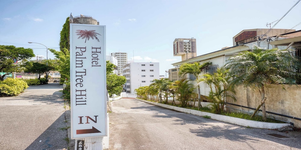 Hotel Palm Tree Hill 29/42