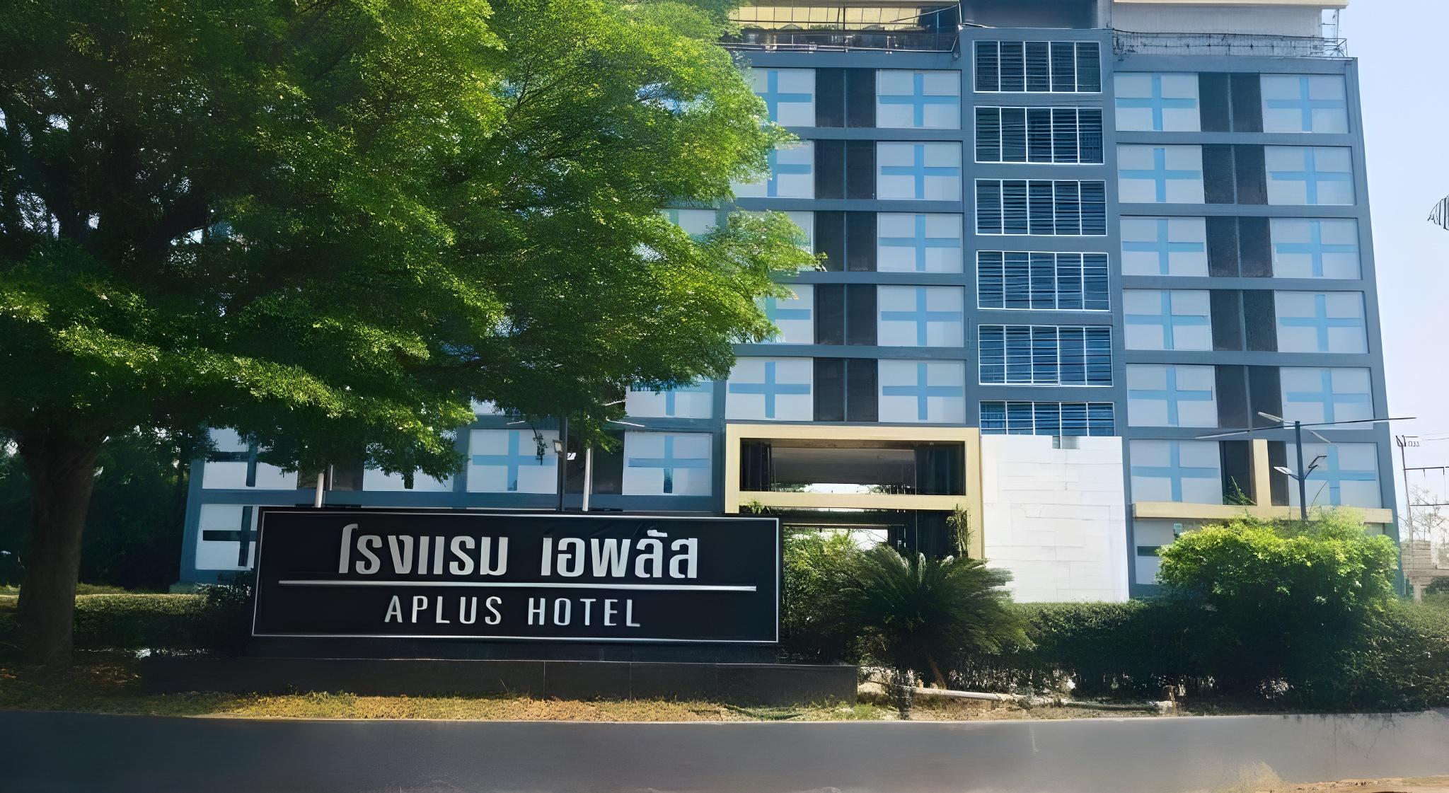 A Hotel 14/58