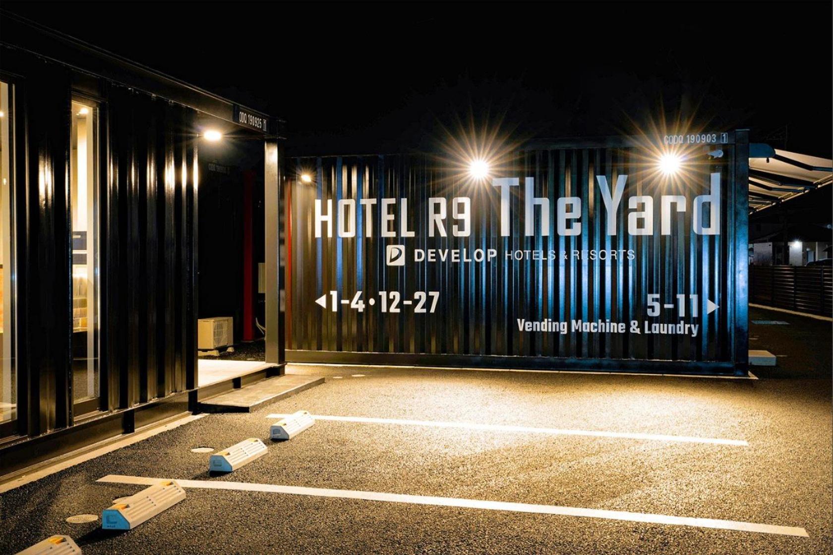 HOTEL R 9 The Yard Yuki 32/36