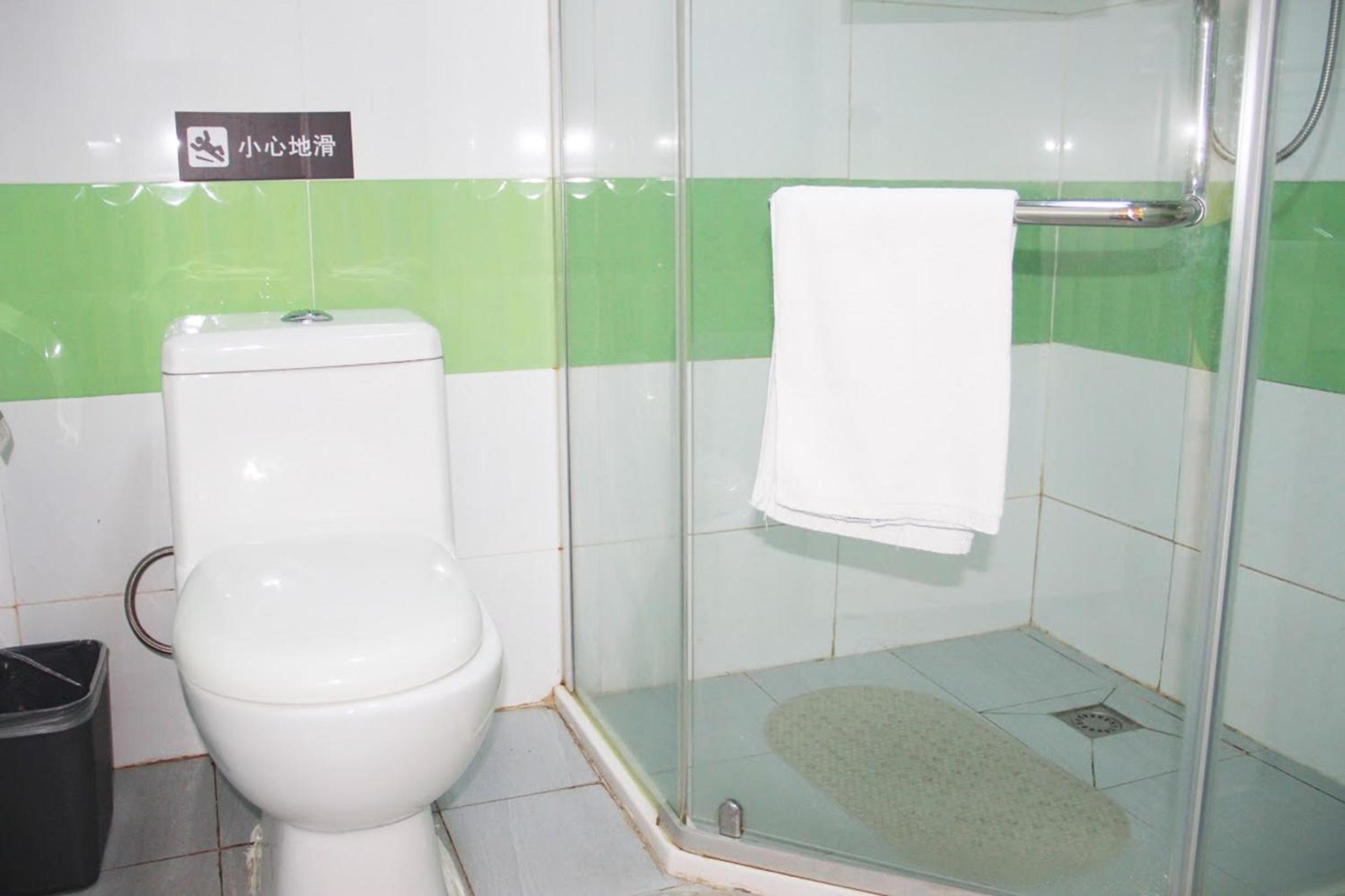 7 Days Inn Keyuanyi Road Shiqiao Pu 46/50