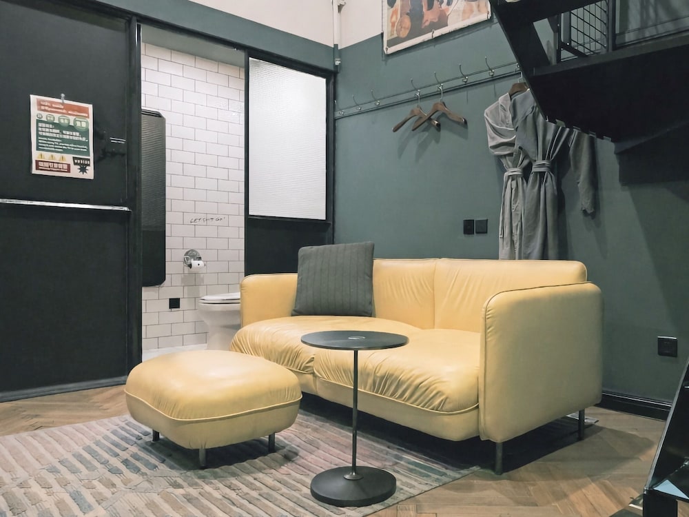 Urside Hotel And Cafe Shanghai 31/50