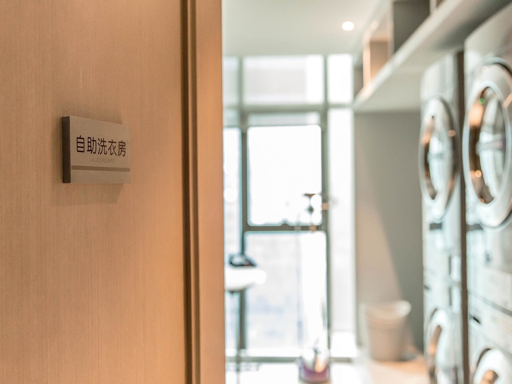 Mercure Chengdu Chunxi 17/65