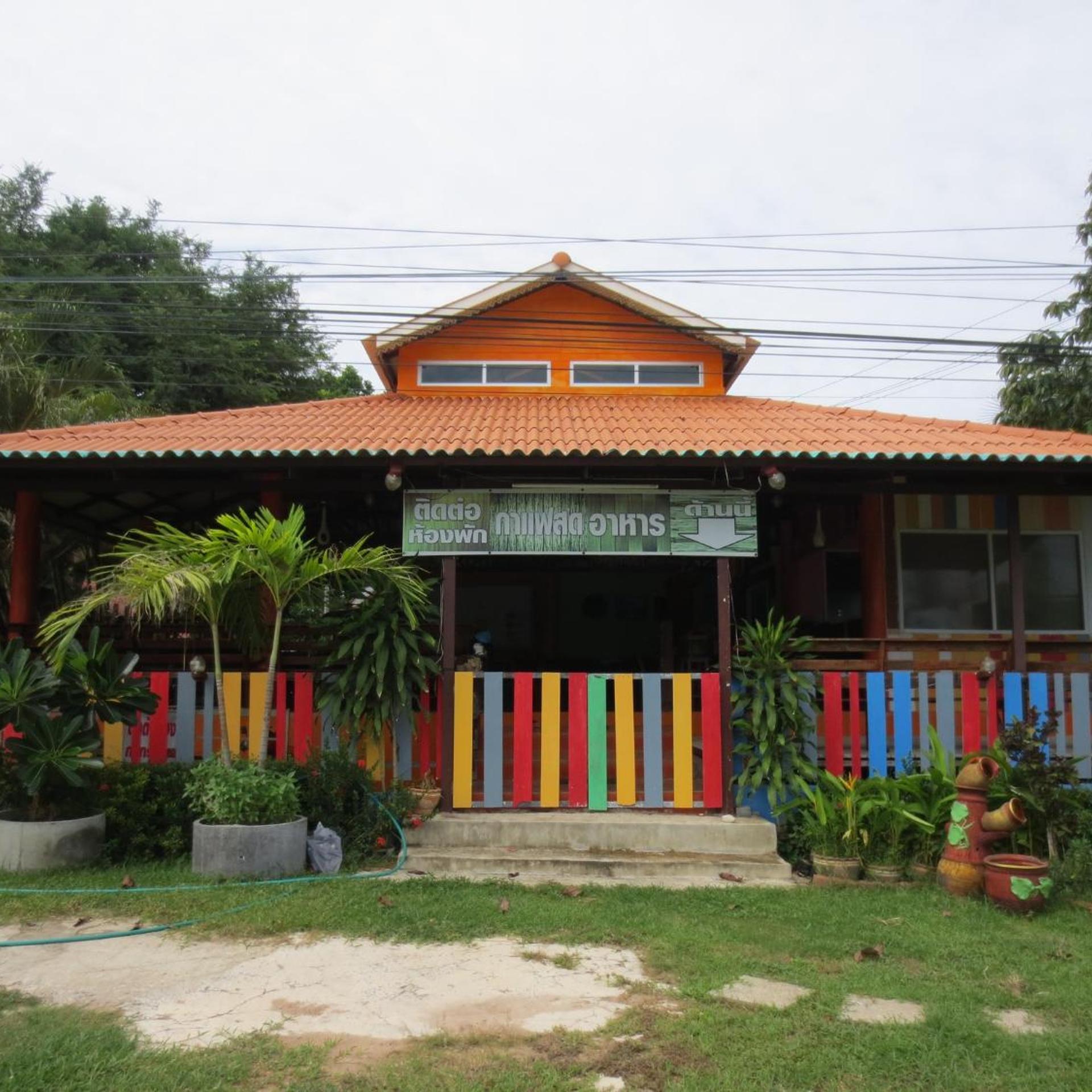 Baan Ton Nam Resort 5/61