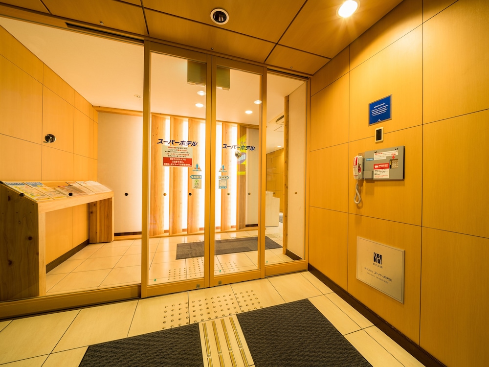 Super Hotel Miyazaki 45/57