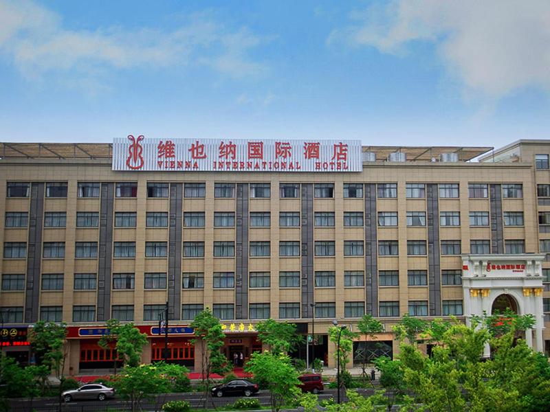 Vienna International Hotel (Hangzhou Xintiandi Yintai) 1/35