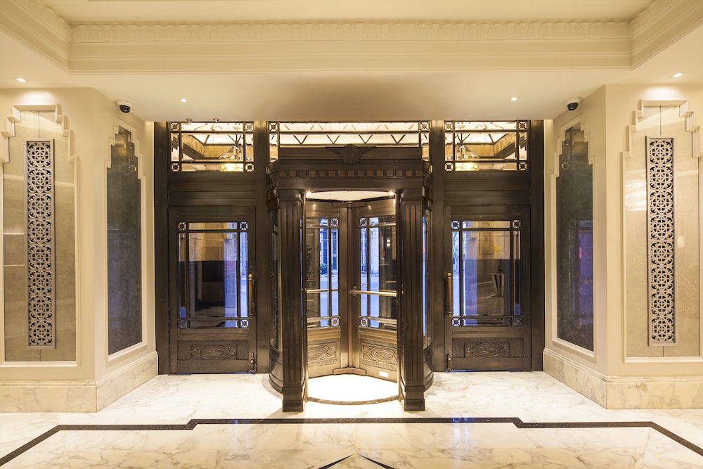 Metropolo Xin Cheng Hotel, The Bund Shanghai 5/36