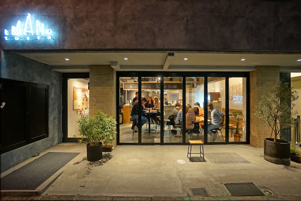 Imano Tokyo Hostel 28/50