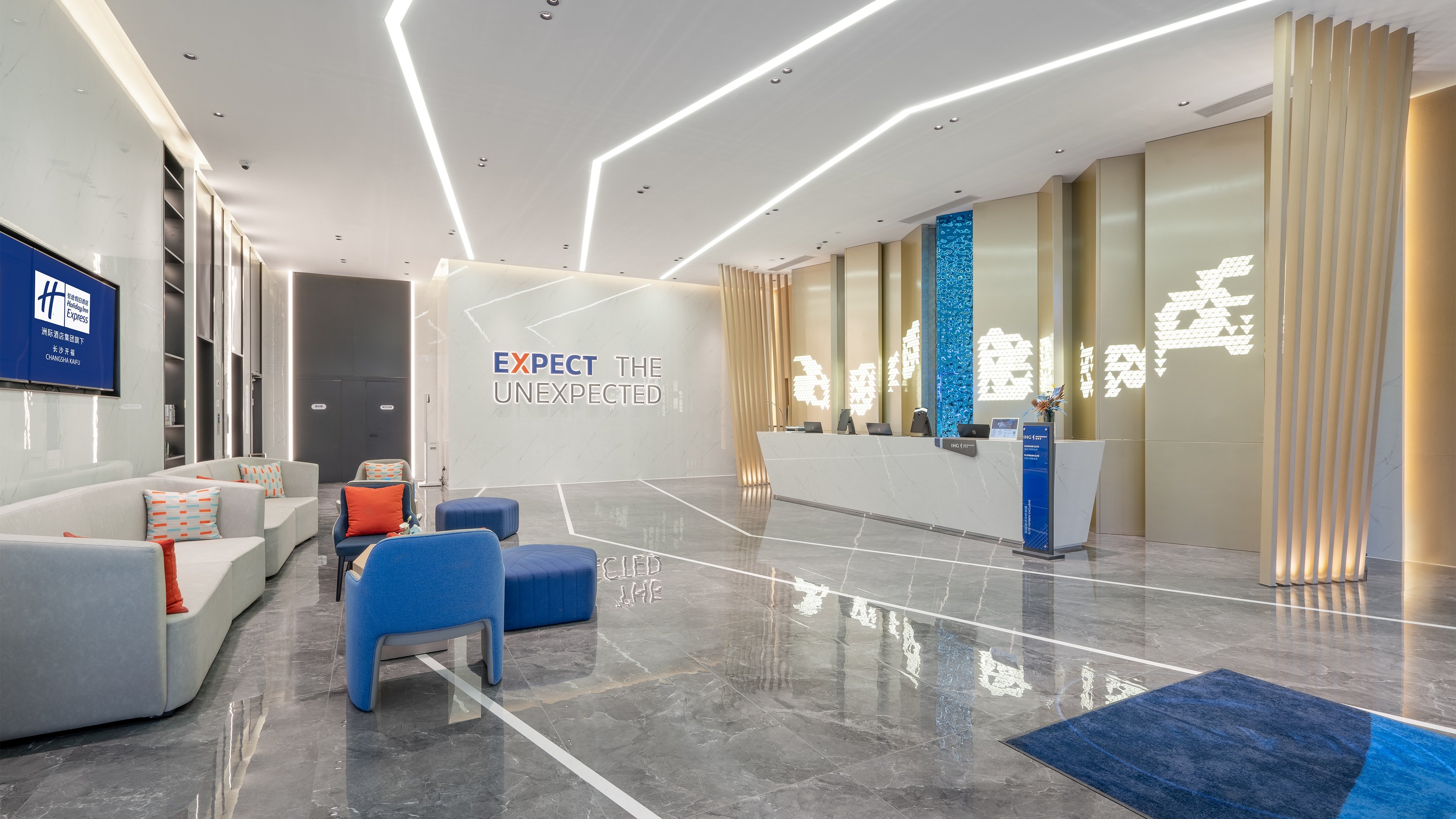 Holiday Inn Express Changsha Kaifu an IHG Hotel 10/23