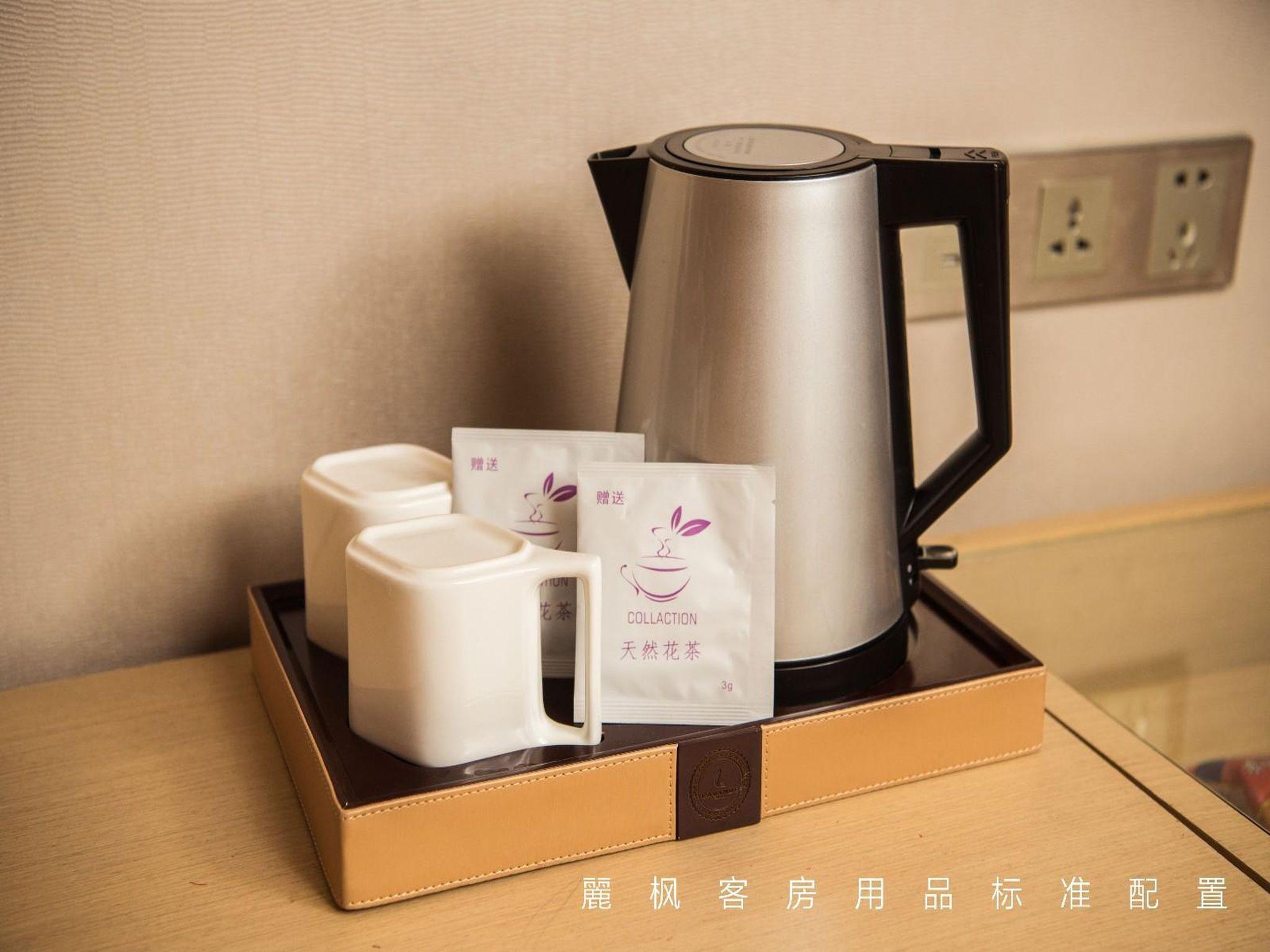 Lavande Hotel Hangzhou Xiaoshan International Airport 41/57