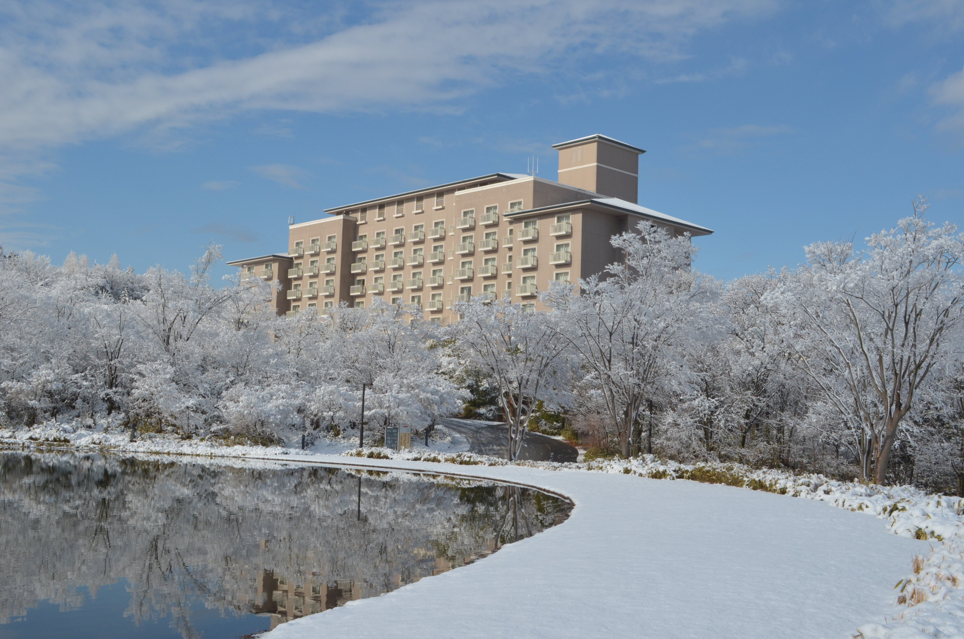 Okura Akademia Park Hotel 72/75