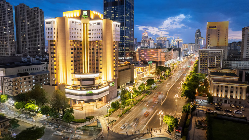 Holiday Inn Kunming City Centre 2/50
