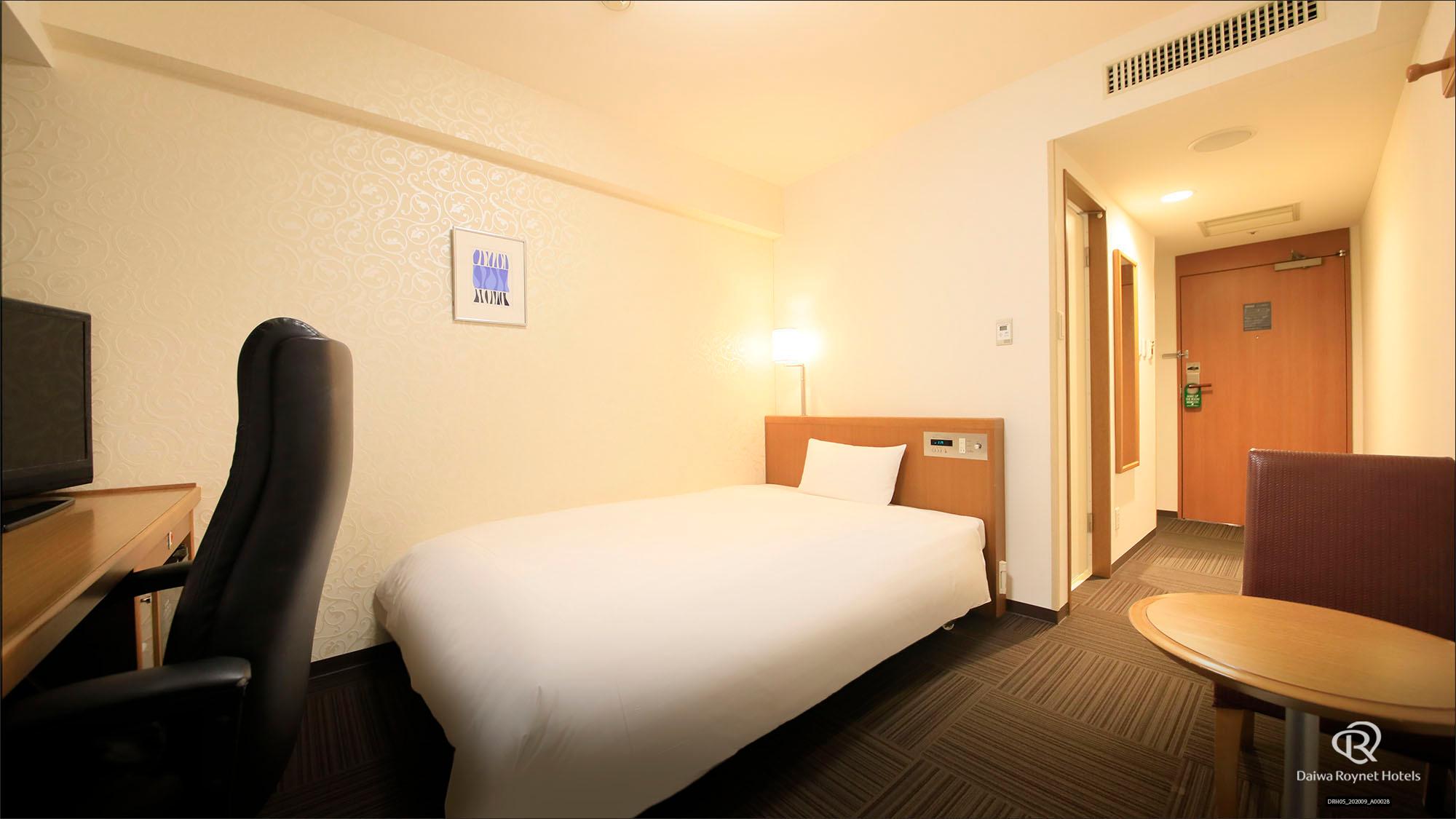 Semi Room, Semi Double Bed, Small, Smoking