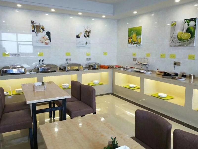 GreenTree Inn Danyang Danbei Town Xinqiao 13/17