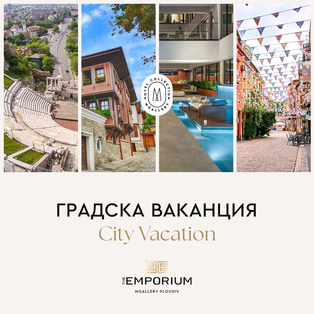 The Emporium Plovdiv MGallery Hotel Collection 44/48