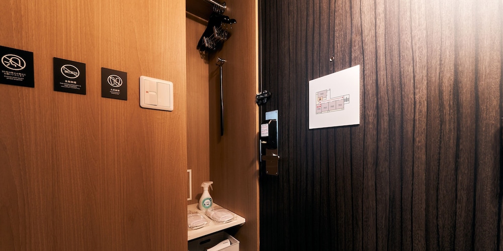 Rakuten Stay Tokyo Asakusa 22/41