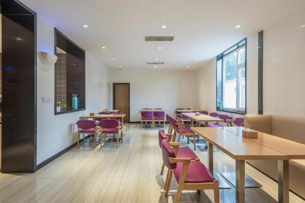 Lavande Hotel (Qingdao North Railway Station Siliu South Road) 32/49