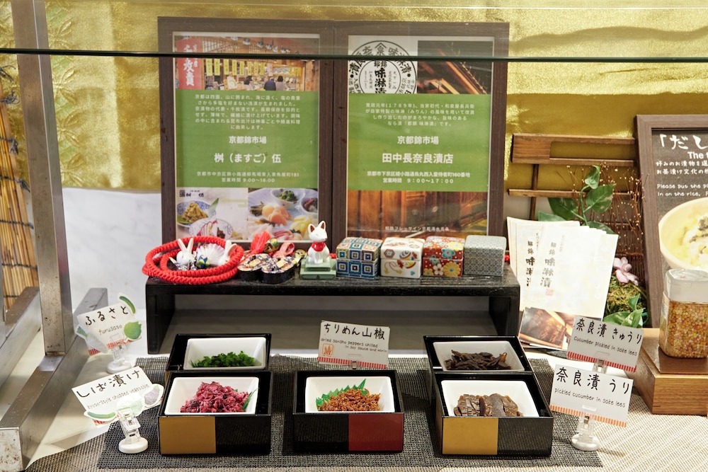Sotetsu Fresa Inn Kyoto-Kiyomizu Gojo 33/50