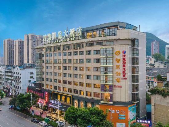 Jun Yi Kai Yue Hotel 4/32