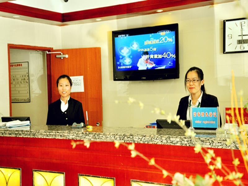 Lobby at GreenTree Inn Shandong Rizhao University City Express Hotel, RIZHAO