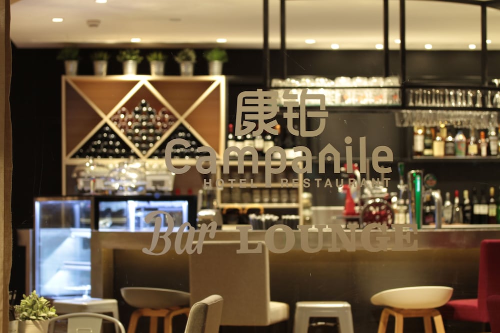 Campanile Shanghai Bund Hotel 50/64