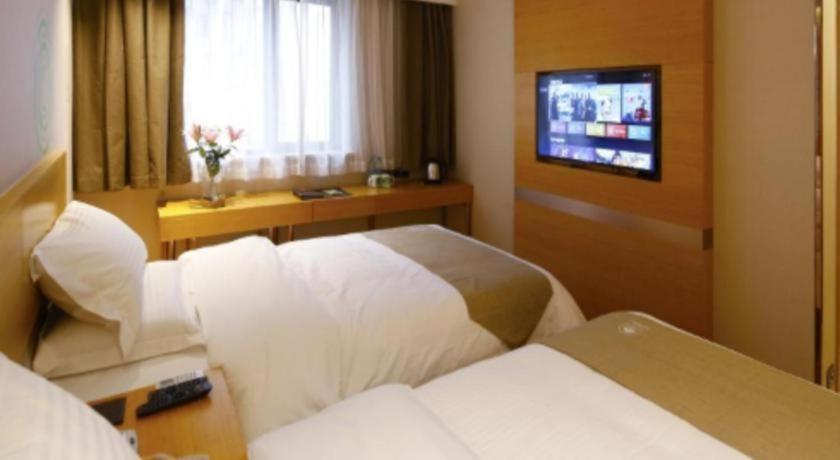 GreenTree Inn Heze Cao County Zhuangzhai Town Eastern Times City Business Hotel 24/47
