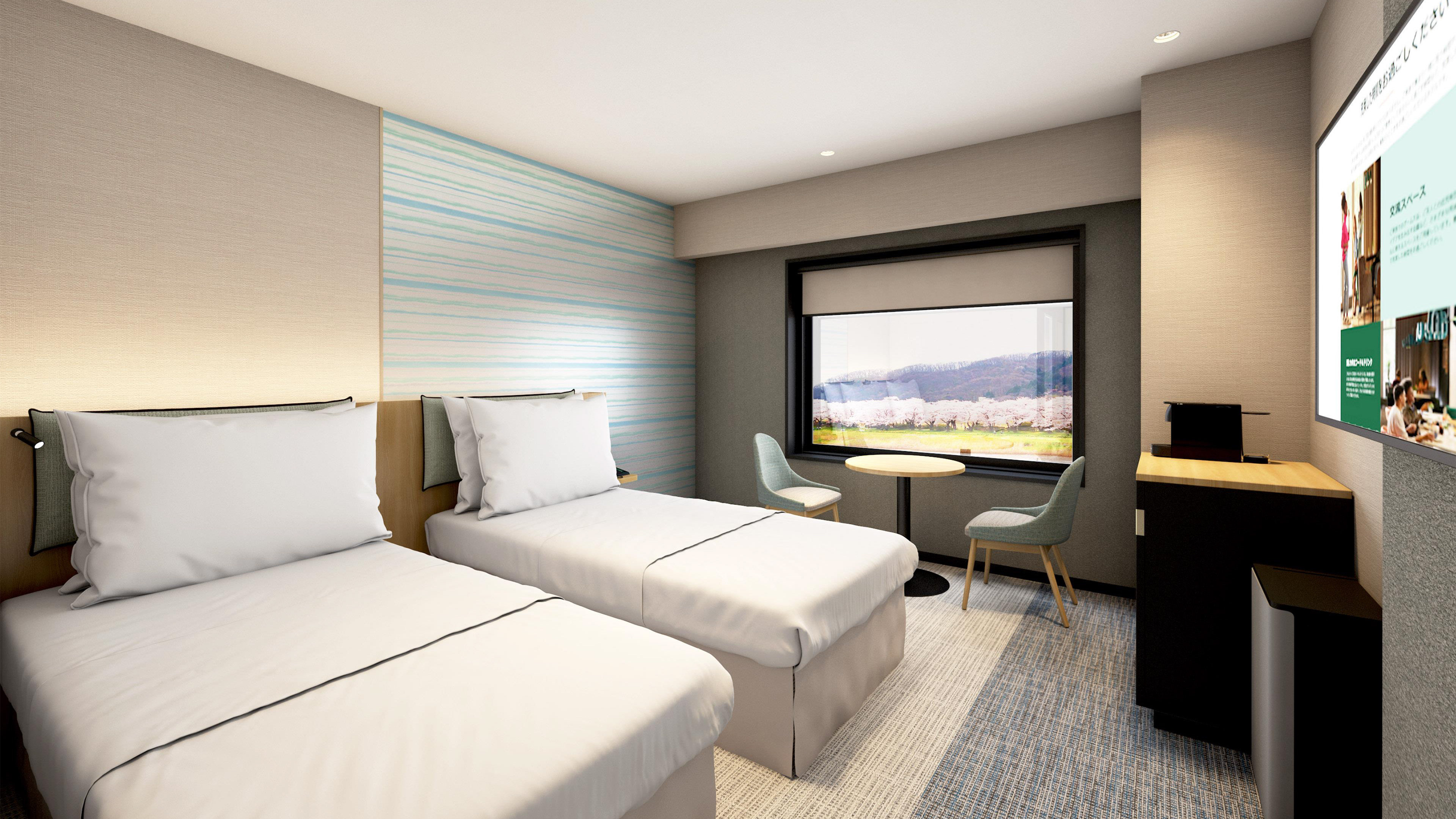Hotel City Plaza Kitakami 13/50