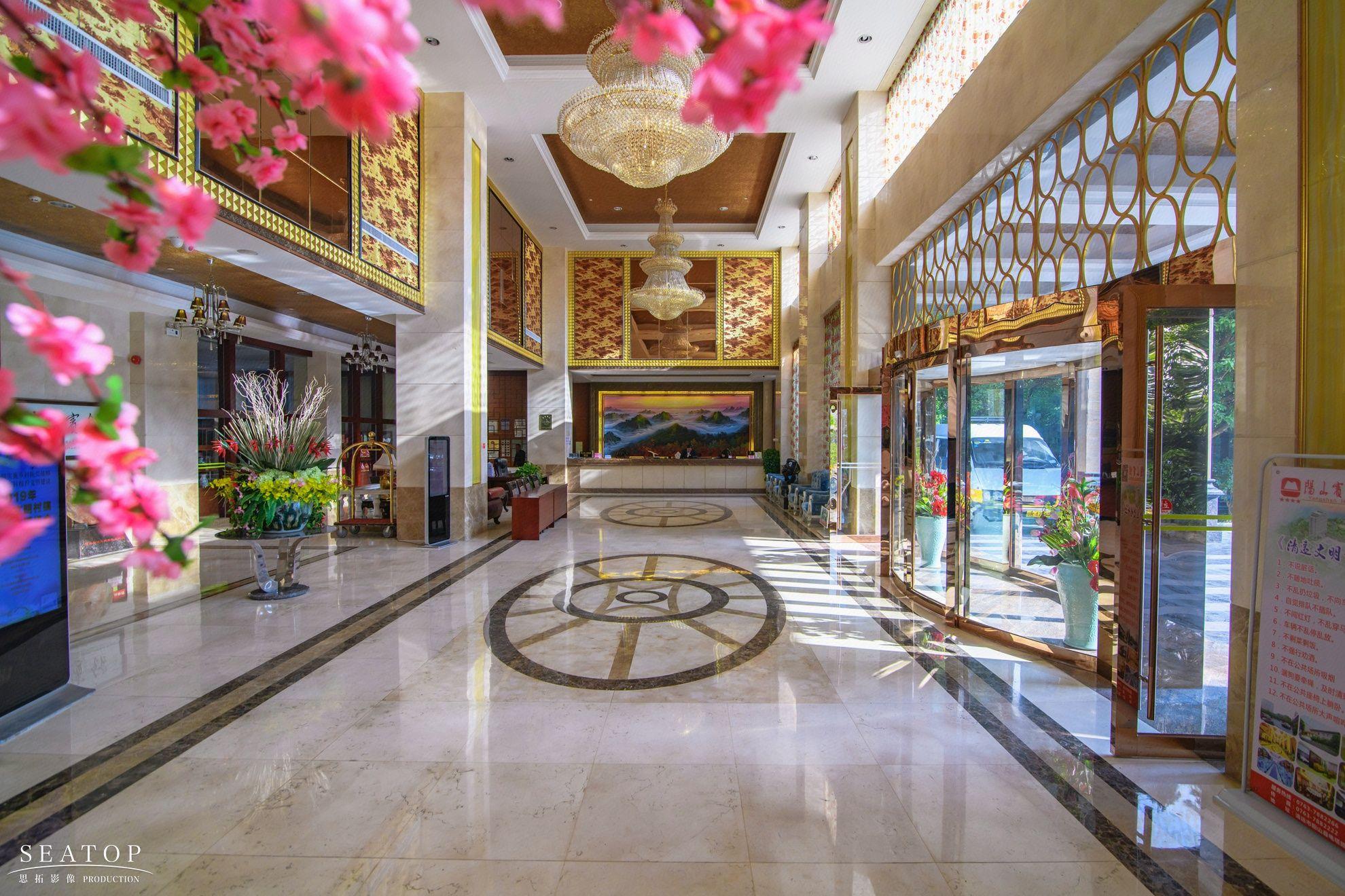 Yangshan Hotel 5/46
