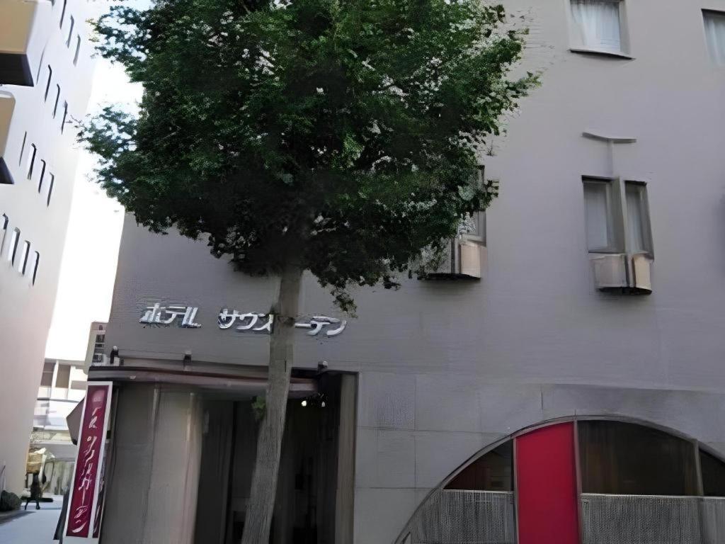 Hotel South Garden Hamamatsu 7/39