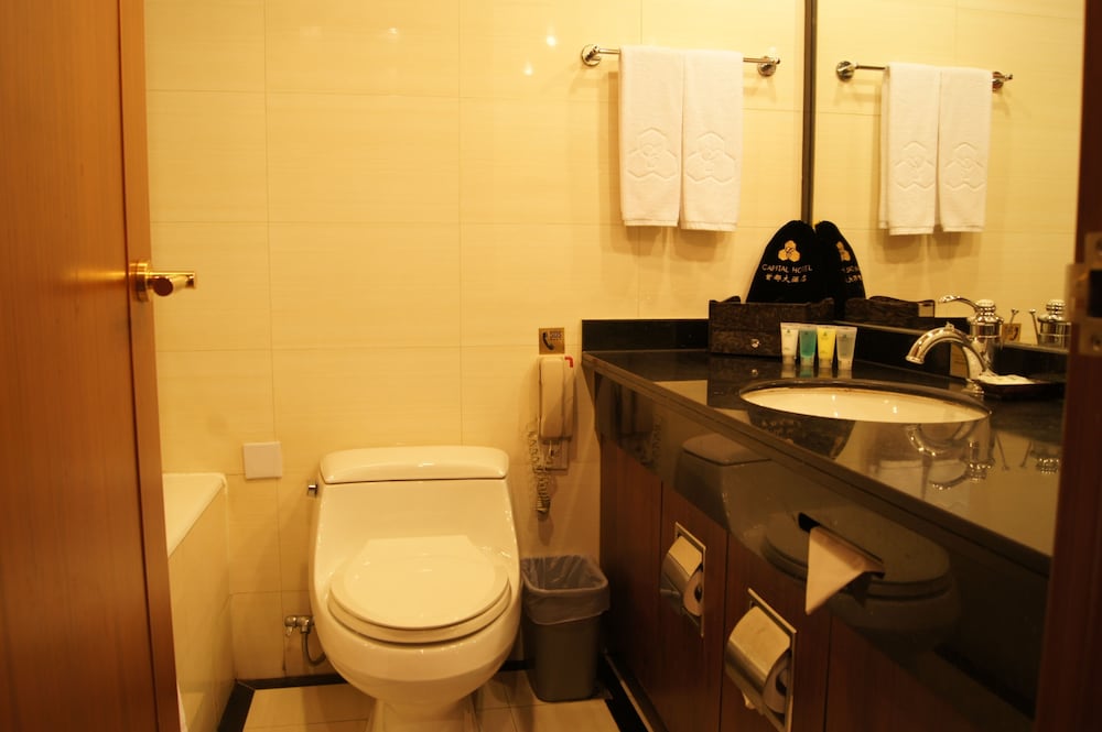 Capital Hotel Beijing 35/37