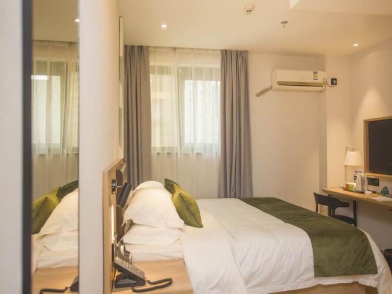GreenTree Inn Taizhou Jiangyan Hardware City Express Hotel 24/45