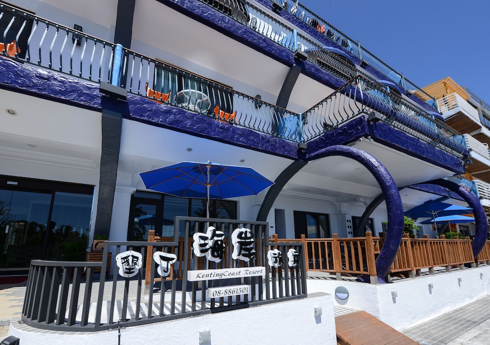 Kenting Coast Resort 6/70